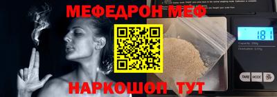дмт Ликино-Дулёво