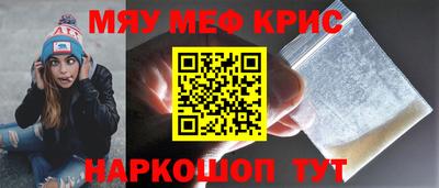 дмт Ликино-Дулёво
