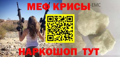 дмт Ликино-Дулёво