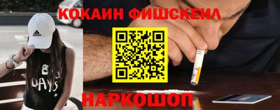 дмт Ликино-Дулёво
