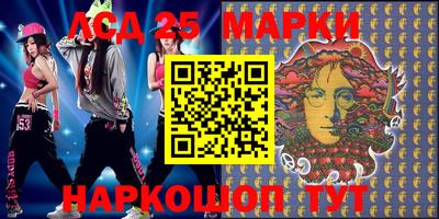 дмт Ликино-Дулёво