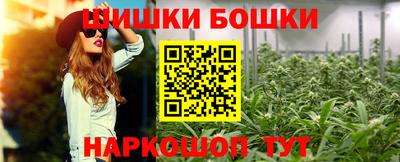 дмт Ликино-Дулёво