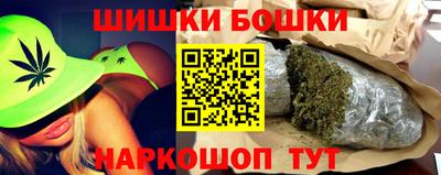 кокаин Малоярославец