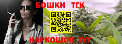 ALPHA-PVP Малгобек