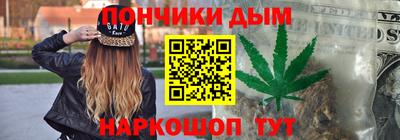 мефедрон VHQ Ливны