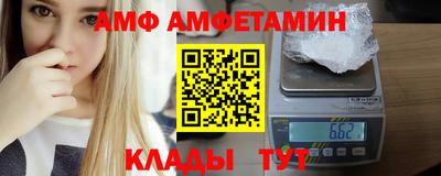 дмт Ликино-Дулёво