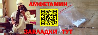 кокаин Малоярославец