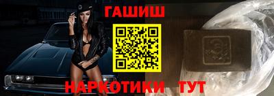 кокаин Малоярославец