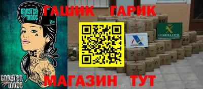 дмт Ликино-Дулёво