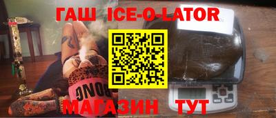эйфоретик Лесосибирск