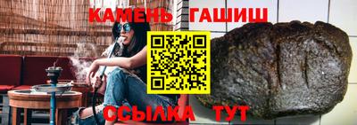 мефедрон VHQ Ливны