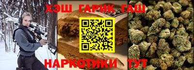 эйфоретик Лесосибирск