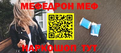 дмт Ликино-Дулёво