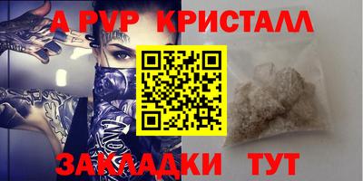 дмт Ликино-Дулёво